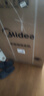 美的（Midea）波輪洗衣機(jī)全自動(dòng)家用 MB10V37T 10公斤 一級(jí)能效 健康除螨 全域抗菌  以舊換新 家電國(guó)家補(bǔ)貼20% 曬單實(shí)拍圖