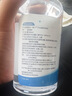 海氏海諾【24瓶整箱裝】75%酒精消毒液噴霧辦公家用消毒洗手液500ml /瓶 曬單實拍圖