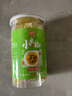 川珍 泡小米辣500g 泡野山椒小米辣椒泡椒下飯炒菜泡風(fēng)爪調(diào)料泡菜 曬單實拍圖