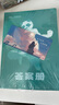 2025一數(shù)必刷100講高考數(shù)學(xué)核心方法常規(guī)版基礎(chǔ)版高中必刷題一百講一生教輔必刷100講高考生物核心方法數(shù)學(xué)核心40卷 2025一數(shù)·必刷100講（常規(guī)版） 高中通用 曬單實(shí)拍圖
