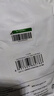 綠聯(lián)RJ45網(wǎng)線延長(zhǎng)線 六類(lèi)cat6類(lèi)網(wǎng)線網(wǎng)口接頭延長(zhǎng)器 千兆網(wǎng)絡(luò)寬帶公對(duì)母接口雙絞連接線純銅0.5米11278 曬單實(shí)拍圖