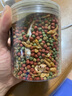 千寵紀(jì)千寵紀(jì)六合一組合型烏龜糧上浮型顆粒高鈣龜糧營養(yǎng)均衡科學(xué)配比 3.0mm中顆粒適合7-15厘米龜 六合一龜糧240克【瓶裝】高蛋白 曬單實拍圖