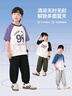 左西男童防蚊褲兒童褲子夏裝2025新款男大童輕薄透氣長(zhǎng)褲 黑色 130 曬單實(shí)拍圖