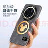 ESCASE適用華為Mate70Pro手機(jī)殼磁吸Mate70Pro+全包防摔鏡頭保護(hù)套磨砂防指紋迪士尼100周年紀(jì)念款米奇 曬單實(shí)拍圖