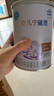雀巢（Nestle） 安兒寧能恩 嬰幼兒無乳糖配方奶粉 適用于乳糖不耐受嬰兒 400g 曬單實(shí)拍圖