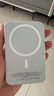AKGAT【新國標3C認證 | 可上飛機】蘋果磁吸充電寶第一移動電源magasafe無線充電器快充大容量超薄便攜 【20000M】白色鈦金屬 曬單實拍圖