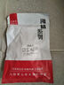 九味天 新鮮淡曬沙蟲干100g 海鮮干貨 已去沙袋北海海產(chǎn)品海味沙蟲干貨 干沙蟲50g 曬單實(shí)拍圖