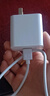 雷珞克120W超級充電器頭快充套裝6A數(shù)據(jù)線type-c快充電頭適用華為mate60pro/50nova12/11/p40/p50快充頭 1.0米6AType-C快充線/單條裝 曬單實(shí)拍圖
