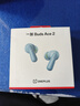 一加 Buds Ace 2 真無(wú)線(xiàn)降噪藍牙耳機入耳式音樂(lè )耳機通用oppo小米蘋(píng)果華為手機 瞬影青 曬單實(shí)拍圖