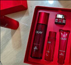 玉蘭油（OLAY）全新大紅瓶水乳液超紅瓶面霜抗皺緊致化妝品護膚品套裝生日禮物女 曬單實(shí)拍圖