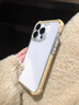 小莓介撞色邊框四角防摔透明適用iphone16pro手機殼蘋(píng)果15創(chuàng  )意14pro男女款13簡(jiǎn)約ins風(fēng)15Pro全包16保護套 黃色邊框-四角防摔 iPhone 14 Pro Max 曬單實(shí)拍圖