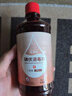 醫(yī)康臣（UECONCH）碘伏消毒液 臍帶消毒皮膚傷口殺菌碘伏家用碘伏噴霧替換裝500ml 曬單實拍圖