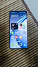 OPPO K13 Turbo 12GB+256GB 騎士白 疾風散熱引擎 潮汐引擎 天璣8450 大容量電池手機 5G 國家補貼     曬單實拍圖