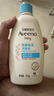 艾惟諾（Aveeno）艾維諾兒童面霜夏季清爽補水保濕身體乳滋潤嬰兒寶寶潤膚乳354g 曬單實拍圖