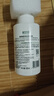 相宜本草氨基酸型泡泡潔面慕斯500ml（洗面奶 ）禮物 曬單實(shí)拍圖
