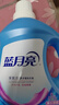 藍月亮洗衣液去污去漬 薰衣草香 8斤裝：2kg*2瓶 持久留香 深層潔凈 溫和配方 曬單實(shí)拍圖