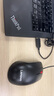 聯(lián)想（Lenovo）鼠標(biāo)有線鼠標(biāo) 商務(wù)辦公輕音鼠標(biāo) 家用筆記本臺(tái)式機(jī)鼠標(biāo) USB接口 人體工程學(xué)設(shè)計(jì) M120 PRO 鼠標(biāo)【有線+經(jīng)典大紅點(diǎn)】 曬單實(shí)拍圖