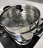 蘇泊爾SUPOR 蒸鍋真味鮮不銹鋼雙層復底30cm蒸魚(yú)鍋加高鍋蓋蒸籠EZ30BS04 曬單實(shí)拍圖