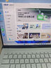 華碩靈耀14 2025國家補貼20%全新酷睿Ultra9 2.8K 120Hz OLED高顏值AI輕薄筆記本電腦(285H 32G 1T)銀 曬單實拍圖