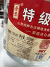 晉柔純糧食白酒泡酒特級53度清香型玻璃壇高度原漿散裝10斤高粱酒自飲 53度 5L 1壇 約10斤 曬單實拍圖