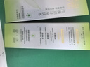 百雀羚草本精粹水乳霜套裝舒緩保濕補(bǔ)水滋潤護(hù)膚品 水100ml+乳100ml 曬單實拍圖
