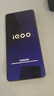 vivo iQOO Z10 Turbo Pro 國家補貼 第四代驍龍8s 自研電競芯片Q1  等效7000mAh超薄藍海電池 游戲手機 云海白 16GB 256GB 官方標配 曬單實拍圖