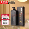 曹素功墨汁 書畫墨汁精細(xì)濃縮超細(xì)精細(xì)流暢特黑漆煙書法專用毛筆墨水墨液國(guó)畫練習(xí)特濃油煙墨 精細(xì)流暢500ml 曬單實(shí)拍圖