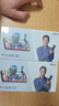 中興（ZTE）ZTE 遠航41 90Hz大屏 5000mAh大電池手機 全網通5G 中興遠航3D 星耀黑 6GB+128GB 曬單實拍圖