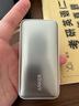 ANKER安克 充電寶自帶線10000毫安時30W快充可上飛機便攜移動電源Type-C線適用蘋果華為小米手機 白 曬單實拍圖