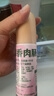 大紅門大紅門蒜香肉腸蒜蓉味香腸肉腸老北京特產(chǎn)下酒菜肉熟食開(kāi)袋即食 大紅門蒜香肉腸210g*6 曬單實(shí)拍圖