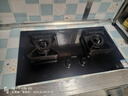 華帝燃?xì)庠钐烊粴饷突鹪?.2kW三環(huán)火力聚能盤70%熱效率開孔可調(diào)節(jié)灶具灶臺(tái)i10309/i10309D i10070B天然氣 曬單實(shí)拍圖