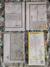2025年新版 鄭州CITY城市地圖（河南省鄭州市交通旅游地圖 鄭州游覽圖 鄭州城區(qū)地圖）自駕游旅行“急救包”環(huán)保材質(zhì) 曬單實(shí)拍圖