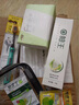 柚王柚皮王凈齒牙膏護(hù)牙齦去煙漬去黃去牙漬防漬潔白牙不含氟清新口氣 140克 柚王牙膏一支 曬單實(shí)拍圖
