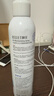 頤蓮（RELLET）【 張凌赫代言】補(bǔ)水噴霧保濕舒緩 300ml*2直播專享送女生禮物 曬單實(shí)拍圖