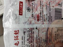 蜀味集軍屯鍋盔鍋魁120g*4個(gè)成都特產(chǎn)五香麻辣肉夾饃小吃燒餅千層酥油餅 麻辣味2個(gè)+五香味2個(gè) 曬單實(shí)拍圖