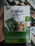 惠普4929彩色無線家用打印機復(fù)印掃描一體機免加墨低成本大墨盒手機直接打?qū)W生家庭試卷作業(yè)4925/4829 4929標配（無線打印復(fù)印掃描/免加墨大印量） 曬單實拍圖