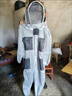 蜜蜂衣服養蜂人蜂衣防護服全身防3D空氣棉網(wǎng)面連體防蜂服取蜜養蜂防蟄透氣全套 灰色 XL碼連體（172-176cm） 曬單實(shí)拍圖