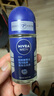 妮維雅（NIVEA）男士海洋酷爽爽身走珠液50ml*2（腋下止汗露 抑汗干爽） 曬單實(shí)拍圖