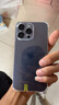 Apple/蘋果 iPhone 14 Pro Max (A2896) 二手手機(jī) 支持移動(dòng)聯(lián)通電信5G 暗紫色 128G 曬單實(shí)拍圖