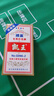 凱王摜蛋專用撲克牌整箱100副耐用摜蛋游戲比賽布紋長款大號紙牌卜克 雙副凱王摜蛋一條【5盒10副】紅 曬單實(shí)拍圖