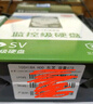 東芝(TOSHIBA) 8TB  機械硬盤 7200轉(zhuǎn) 256M SATA接口  服務(wù)器 企業(yè)級硬盤(MG08ADA800E) 曬單實拍圖