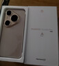 華為（HUAWEI）Pura 80 Pro智能手機(jī) 新品上市 一英寸主攝個(gè)性色卡AI 輔助構(gòu)圖【華為官方授權(quán) 順豐速發(fā)】 釉金 12GB+512GB（現(xiàn)貨速發(fā)） 官方標(biāo)配 曬單實(shí)拍圖