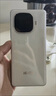 vivo iQOO Z9 Turbo長續(xù)航版【國家補(bǔ)貼】12GB+256GB 星光白 第三代驍龍8s 6400mAh電池 電競手機(jī)  曬單實(shí)拍圖