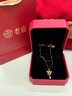 老廟黃金吊墜足金在逃公主蝴蝶愛心掛墜女款項(xiàng)鏈送女友送老婆生日禮物 在逃公主約1.5g+鏈子+禮盒 曬單實(shí)拍圖