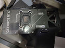 華碩ROG全家桶i9 14900KF華碩RTX5080主機(jī)5070Ti臺(tái)式電腦組裝機(jī)高端電競(jìng)游戲直播設(shè)計(jì)渲染視頻剪輯整機(jī) 配置4：i7 14700KF+華碩RTX5070 曬單實(shí)拍圖