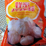 蜂蜜檸檬蒜糖醋蒜醬蒜頭泡大蒜頭腌蒜頭下飯菜泡菜酸甜爽口小菜 糖醋蒜500克*1袋 曬單實(shí)拍圖