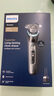 飛利浦（PHILIPS）【周杰倫同款】全新一代旋護式新9系pro+電動剃須刀 整機荷蘭進口全天凈爽S9987升級款  七夕禮物 曬單實拍圖