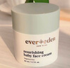 Evereden撫觸油 寶寶舒緩潤(rùn)膚油新生兒按摩油天然撫觸小金瓶118ml老爸抽檢 曬單實(shí)拍圖