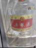 五糧液【過(guò)年送禮】普五第八代 濃香型白酒 52度 500mL 2瓶 雙支裝 曬單實(shí)拍圖
