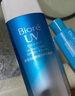碧柔（Biore）花王水膜沁感防曬水噴霧60ml隔離防曬霜耐曬防水防汗飛機高鐵可帶 曬單實拍圖
